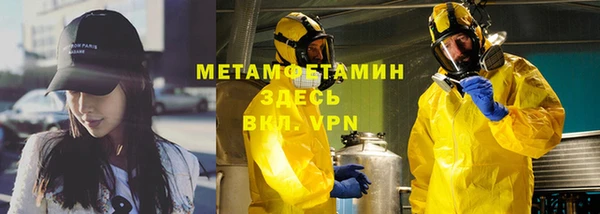 кокс Надым