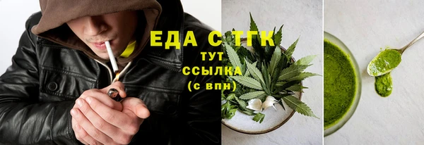 кокаин VHQ Нефтекумск