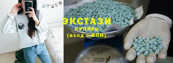 кокс Новодвинск