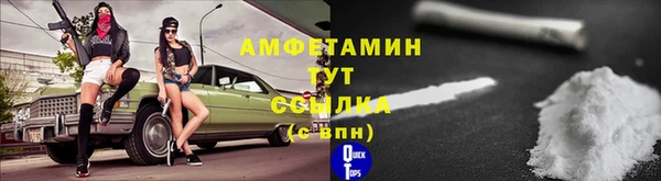 кокс Новодвинск