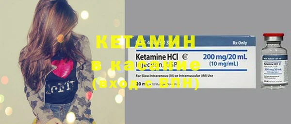 кокс Новодвинск