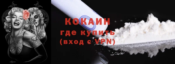 синтетический гашиш Нея