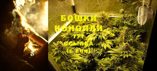 синтетический гашиш Нея