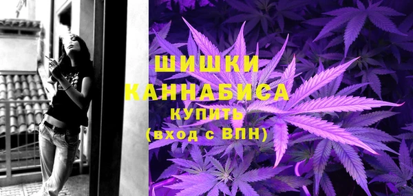 синтетический гашиш Нея