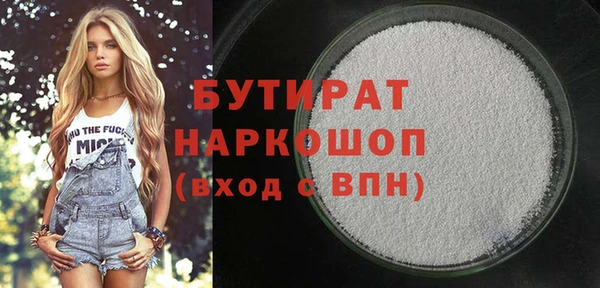 кокс Новодвинск