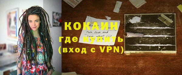 гашиш Наволоки