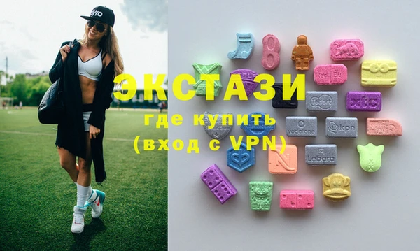 гашиш Наволоки
