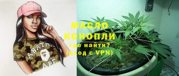 кокс Новодвинск