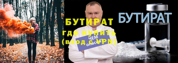 кокс Новодвинск