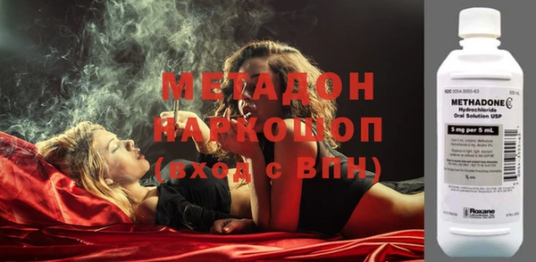 кокс Новодвинск