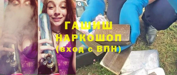 кокс Новодвинск