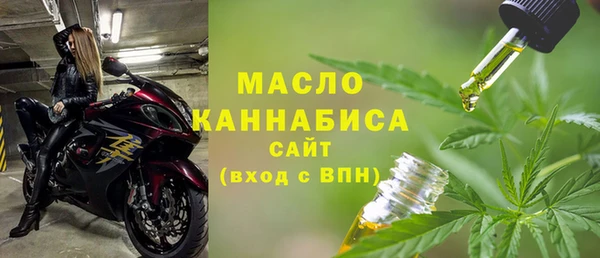 синтетический гашиш Нея